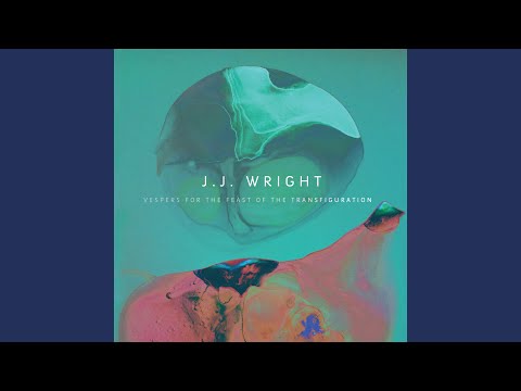 Antiphon II / Psalm 117