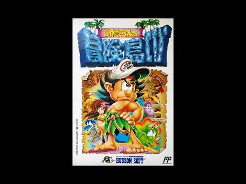Sound Test Unlocked! Best VGM 2672 - Cliffs & Rocks (Takahashi Meijin no Bouken Jima IV)