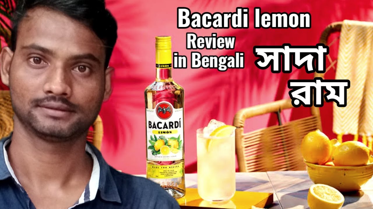 Watch video Bacardi lemon review in West bengal // 2022 Now Bacardi lemon review in West bengal // 2022