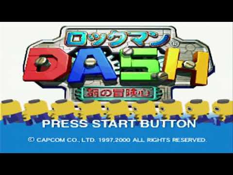ロックマンDASH 鋼の冒険心