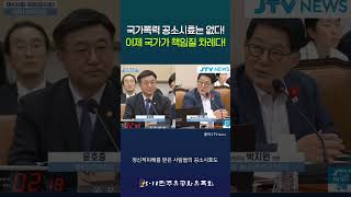 미디어 썸네일