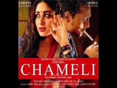 Sudha Hear me sin...