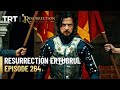 Resurrection Ertugrul Season 3 Episode 264