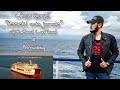 LAGU BUGIS ASSEKI ADAJANCIE Cipt Anci Laricci ASHIDDIQ Kmp Raja Dilaut