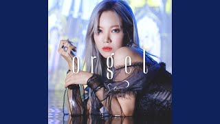 E.SO - Topic