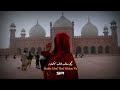 Maaf Shaaf Ost Status Pakistani Drama Song Status Rahat Fateh Ali Khan Status S RStudio