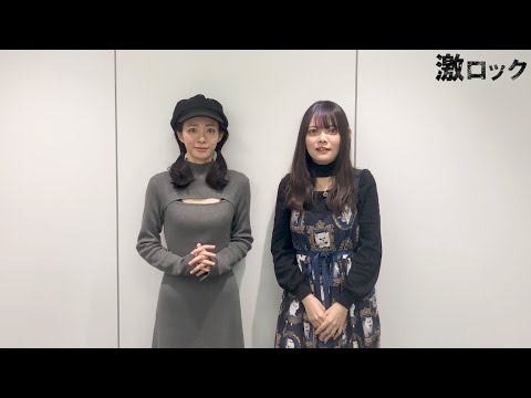 TONERICO、"どれをとっても素晴らしい珠玉の10曲" 1stアルバム『Valkyrie Notes』リリース！―激ロック 動画メッセージ