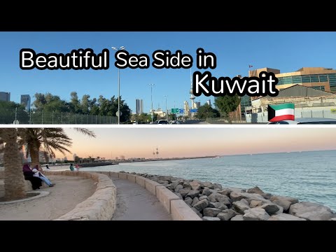 Kuwait Ka Beautiful Sea Side 🇰🇼 | Samina Asif