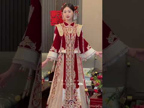 Xiu He Dress 秀禾服 China Style Wedding Gown Hanfu Dress #hanfu #xiuhefu #chinseDress #WeddingGown