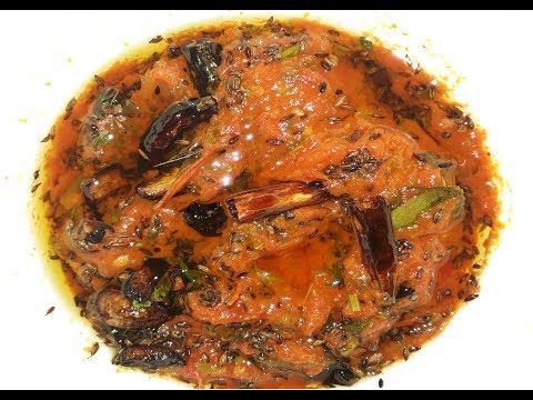 download lagu mp3 mp4 Hyderabadi Tomato Chutney, download lagu Hyderabadi Tomato Chutney gratis, unduh video klip Hyderabadi Tomato Chutney