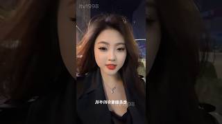 Download lagu nụ cười thiên thần #short #music #singing #singer #love #song mp3 Download lagu nụ cười thiên thần #short #music #singing #singer #love #song mp3