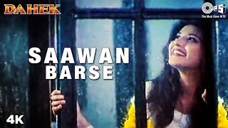 Saawan Barse | Sonali Bendre | Akshaye Khanna | Hariharan
