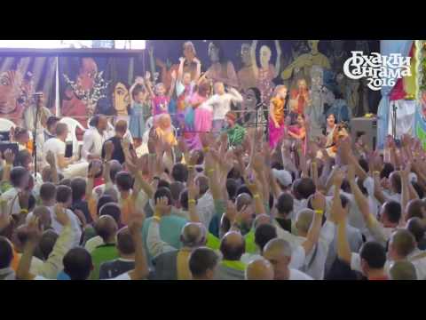 02.09.2016, intense kirtan of HH BB Govinda Swami, Bhakti Sangam Festival, Ukraine