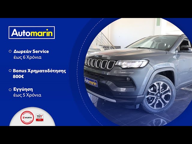 Automarin - Jeep Compass 1.3 (2022)-preview