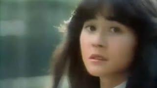 【CM】石原真理子 ナショナル  Wラジオカセット COUPLE