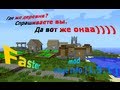 Village Info [1.5.1]. Minecraft 1.5.1 