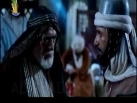 Mukhtar Nama All Episodes HD Video