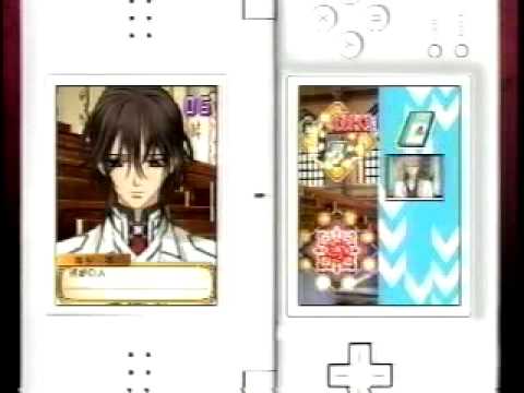 ヴァンパイア騎士DS