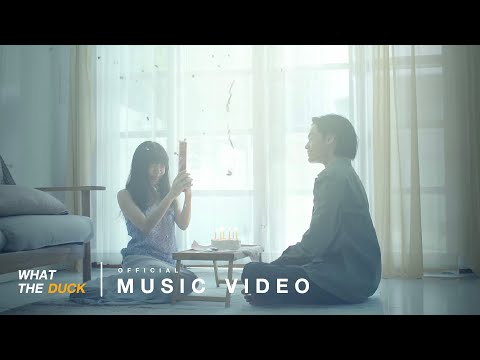 LANDOKMAI - ด้วยใจยินดี (Willingly) [Official MV]