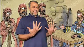 Mathew 25:14-30 - parable of the Talents