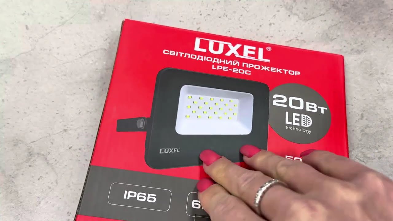 Светодиодный прожектор Luxel 20W 220-240V IP65 (LED-LPE-20С 20W)