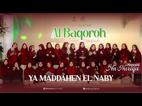 Ya Maddahen El Naby || Nasyid An Nuriya