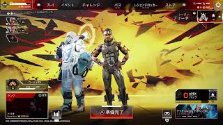 エペ～♪