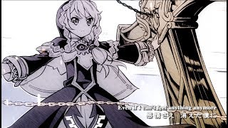 Download lagu Theresa Theme Song - The day you and the stars disappeared - Honkai Impact 3rd mp3 Download lagu Theresa Theme Song - The day you and the stars disappeared - Honkai Impact 3rd mp3