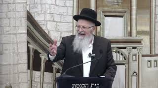 קורבן פסח- הדגמה מעשית | הרב שמואל אליהו | קול צופייך לפרשת צו תשפ"ה (הרב שמואל אליהו) - התמונה מוצגת ישירות מתוך אתר האינטרנט יוטיוב. זכויות היוצרים בתמונה שייכות ליוצרה. קישור קרדיט למקור התוכן נמצא בתוך דף הסרטון