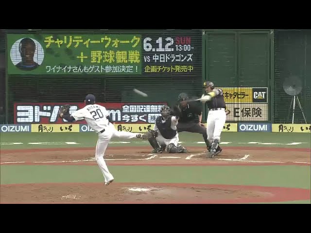 【6回表】ホークス・内川のタイムリーで一気に勝ち越し!! 2016/5/22 L-H