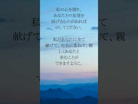 動画を再生