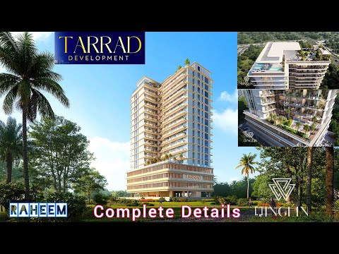 Property video thumbnail