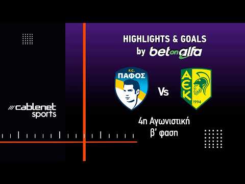 bg-highlight
