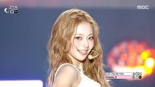fromis_9 (프로미스나인) - LIKE YOU BETTER | Show! MusicCore | MBC260620방송