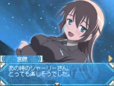 Strike Witches 2 Nintendo DS