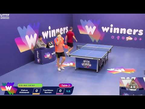 WINners CUP table 2  19.10 Ziakun Aleksandr - Tveritinov Roman  21:45