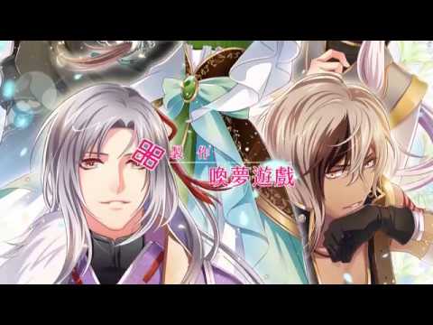 天女不想談戀愛 Video