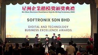 Sinchew Business Excellence Award 2020