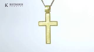 Κόσμημα Κοτσώνης Κόρινθος / Κοσμήματα με την υπογραφή του καλύτερου Ελληνικού εργαστηρίου