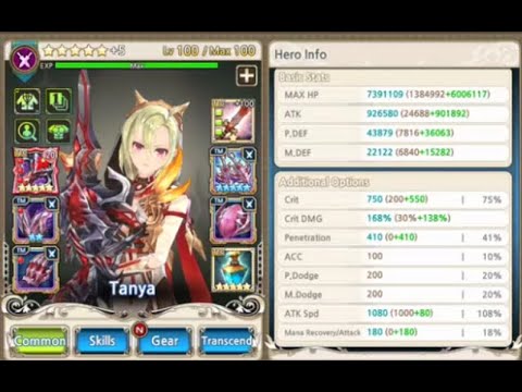 [King's Raid] Trying out new A2 20 Tanya with Eze vs LoV.