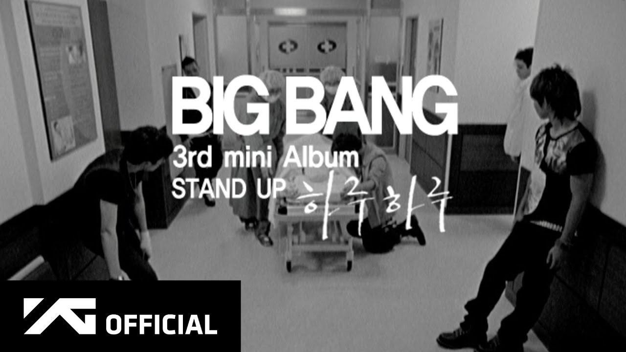 BIGBANG — Haru Haru