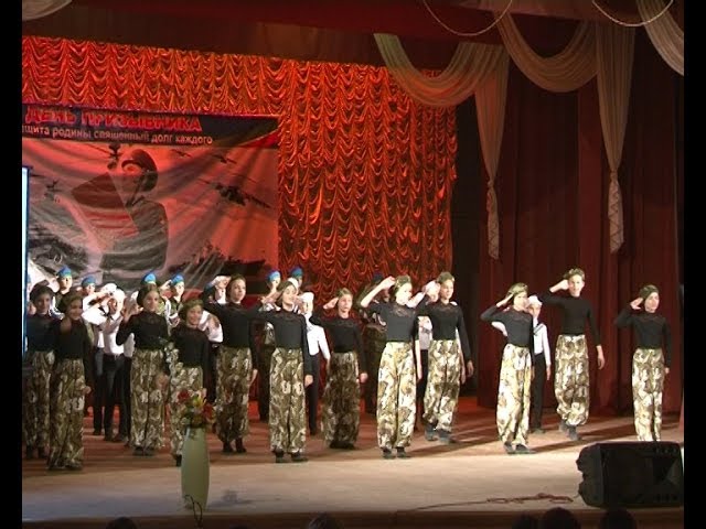 Через год вернемся!