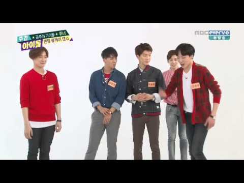 WINNER - WEEKLY IDOL  [RANDOM DANCE]