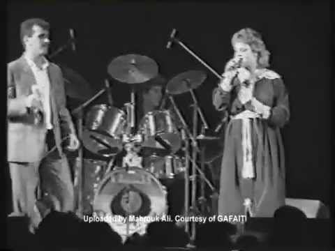 Cheb Sahraoui Et Sa Femme Cheba Fadila