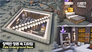 ⛏️ Minecraft How to Build :: 🤍 Pale Garden Underground Base 🏠 [마인크래프트 창백한 정원에 지하집 짓기 건축 강좌]