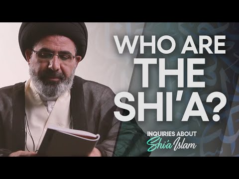 Who are The Shia | Episode 1 - Inquiries about Shi'a Islam