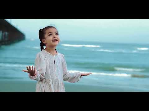 Querido Jesús | Mía Xoch