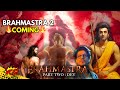 Brahmastra Part 2 Dev announcement | Concept art Breakdown and Theories