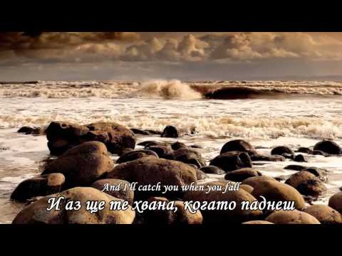 Schiller & Jael •♥• Tired •♥• Уморена 🌹 Lyrics