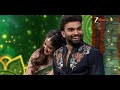Love Letters To Sudheer Pradeep Sankranthi Allullu Pandagaki Vasthunnaru Promo Sunday At 6PM
